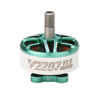 Hoge koppel 0.22N.m 2207 2306 Borstelloze drommotoren voor kinderen van T-MOTOR 2020 Products
