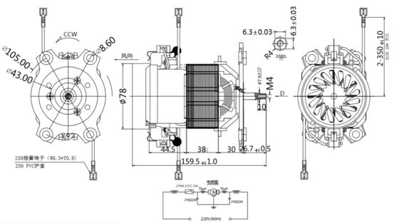 Zwart 95mm 50/60Hz Hoog koppel 12000rpm 220v Universele wisselstroommotor 150w 185w Elektrische loopbandmotor