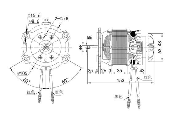 Niet-inductieve synchrone motor 93mm 10000rpm 230v 250w 500w 75dB wisselstroom elektromotor