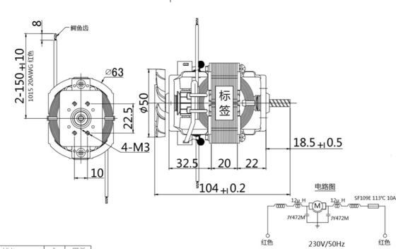 Zilveren 63mm 65w 10000rpm High Torque 110v AC Universal Electric Motor voor loopband