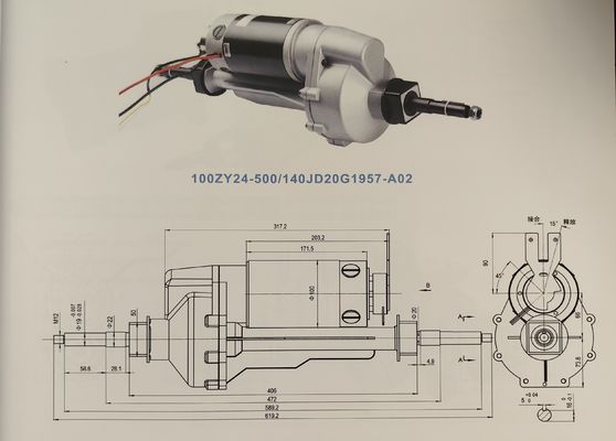 Krachtige 24V 500W elektrische auto achteras motor en differentieel voor de mobiliteit scooter